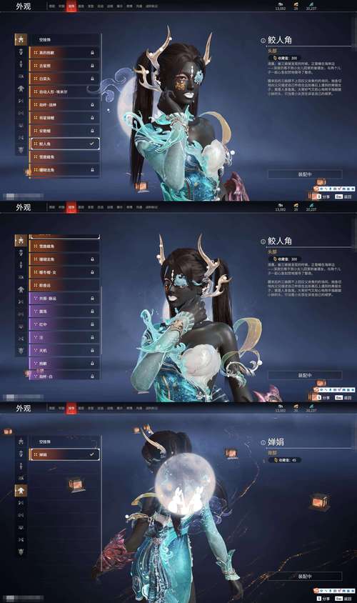 永劫无间魏轻_永劫无间魏轻_永劫无间魏轻