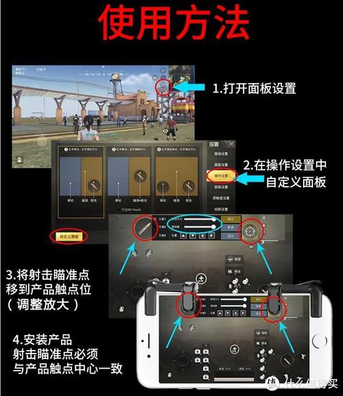 绝地求生透视辅助器_求生透视绝地辅助怎么用_绝地求生透视辅助