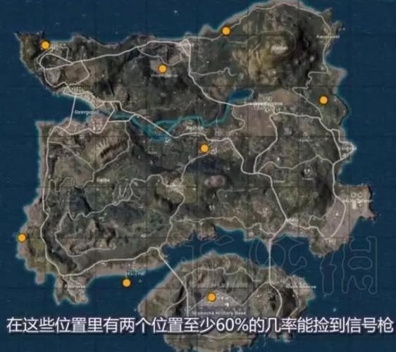 绝地求生枪的选择_绝地求生新手用什么枪_绝地求生枪械使用技巧