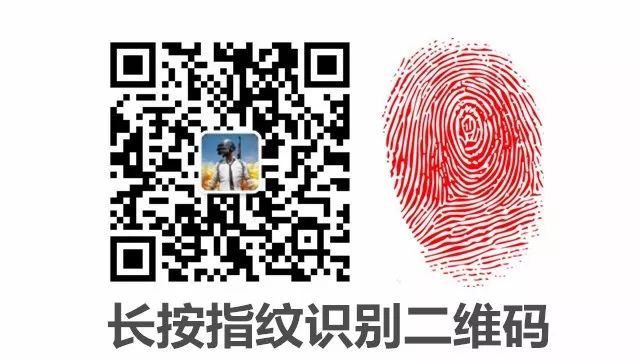 绝地求生什么枪用什么握把_绝地求生2020新手推荐用枪_绝地求生新手用什么枪