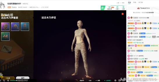 绝地求生神枪手_绝地求生新手枪配_手游绝地求生那款枪怎么搭配