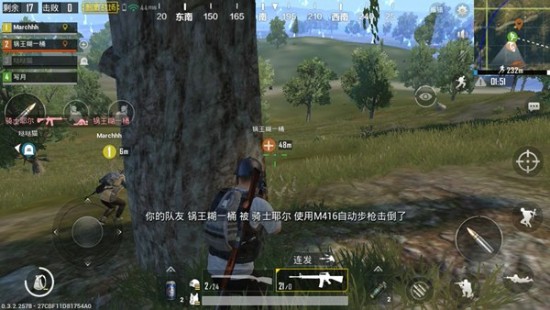 绝地求生枪搭配_绝地求生最强枪配_绝地求生中最强的枪