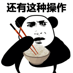 绝地求生透视_求生透视绝地求生视频_绝地求生透视会演的根本不封