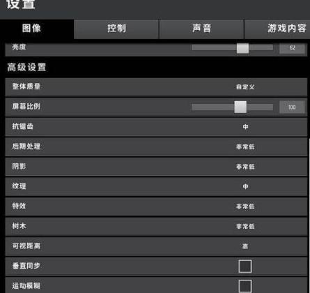 绝地求生新手入门_绝地求生新手吃鸡_绝地求生新手