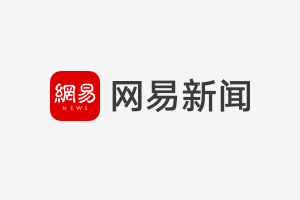 绝地求生买黑号安全吗_绝地求生黑号怎么买_求生绝地买黑号还是白号