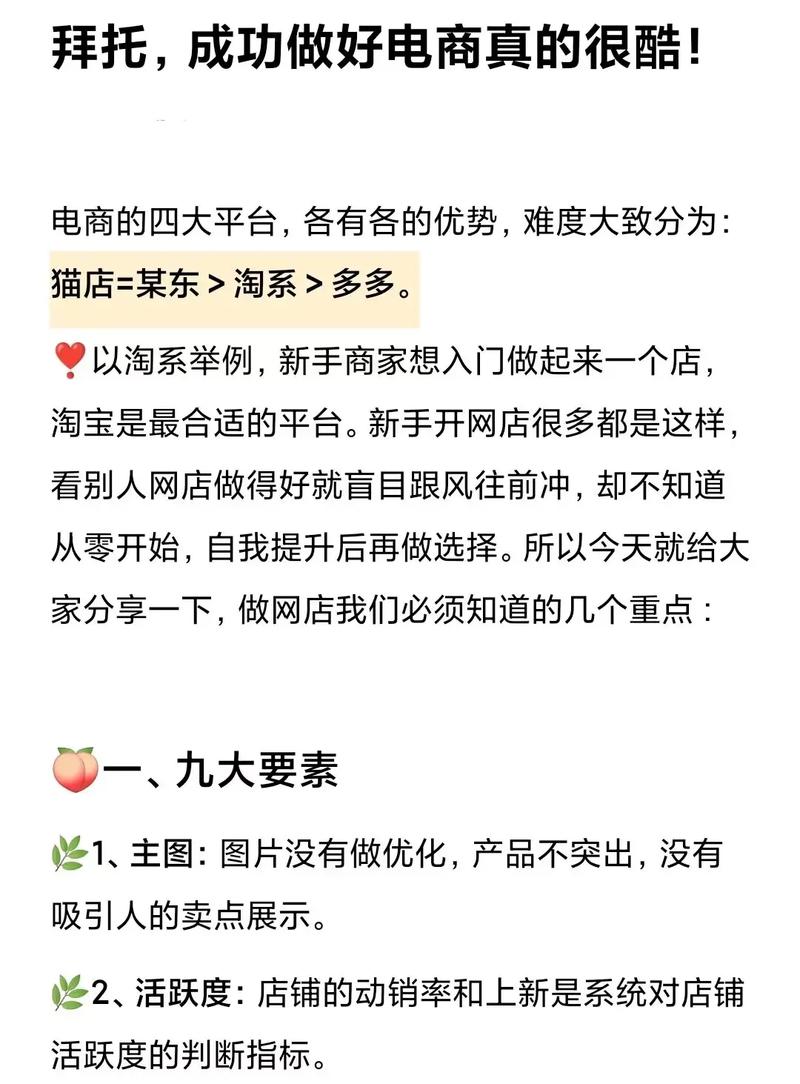 卡盟外挂_全网最全辅助卡盟_专门卖挂的卡盟