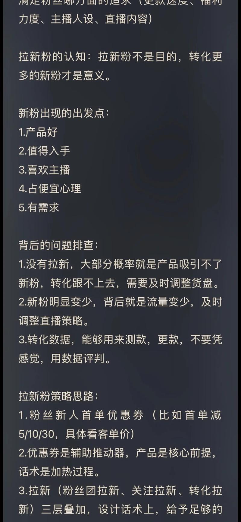 专门卖挂的卡盟_全网最全辅助卡盟_卡盟外挂