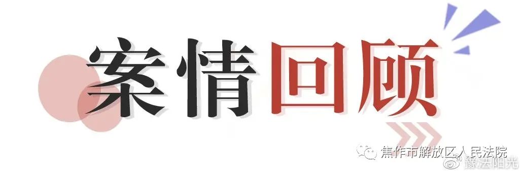 绝地求生黑号怎么买_求生绝地买黑号会封号吗_求生绝地买黑号多少钱