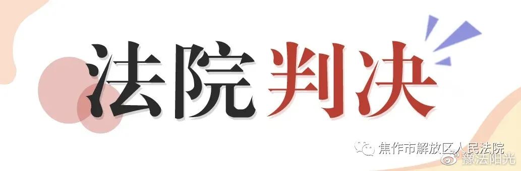 求生绝地买黑号多少钱_求生绝地买黑号会封号吗_绝地求生黑号怎么买