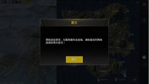 绝地求生辅助用处_绝地求生辅助软件下载_绝地求生辅助器免费下载