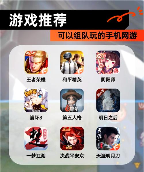 求生绝地排位怎么打_求生绝地排位怎么玩_绝地求生排位