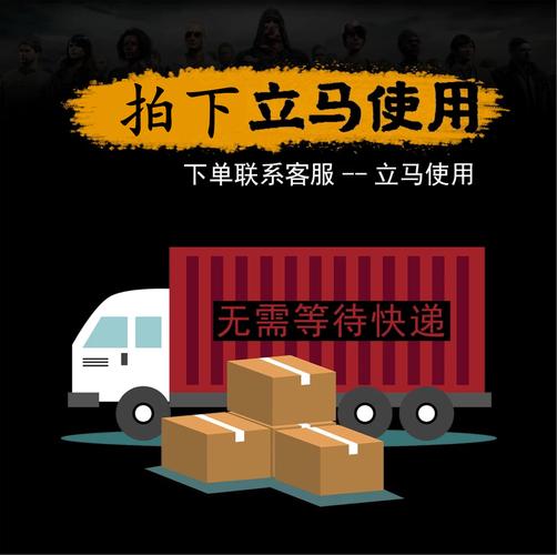 绝地求生辅助技巧_求生绝地辅助技巧有哪些_求生绝地辅助技巧教学