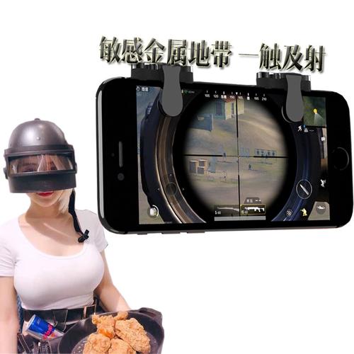 求生绝地辅助技巧教学_绝地求生辅助技巧_求生绝地辅助技巧有哪些