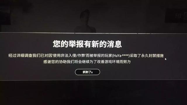 绝地求生外挂_绝地求生外挂_绝地求生外挂