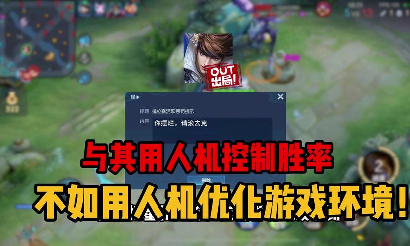 绝地求生辅助技巧_求生绝地辅助技巧教学_求生绝地辅助技巧有哪些