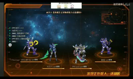 绝地求生亚服开挂教程