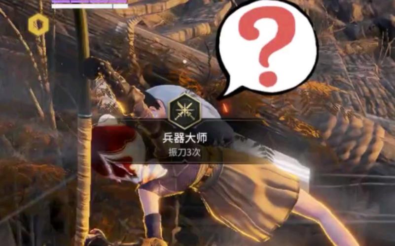 永劫无间天赋页_永劫无间天赋怎么带_永劫无间天赋怎么带好