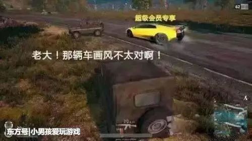 绝地求生免费辅助_求生绝地辅助免费下载_绝地求生辅助免费版