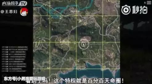 绝地求生免费辅助_求生绝地辅助免费下载_绝地求生辅助免费版
