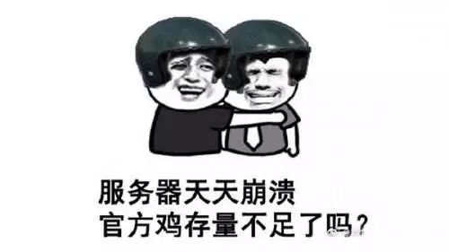 绝地求生免费辅助_绝地求生辅助免费版_求生绝地辅助免费下载
