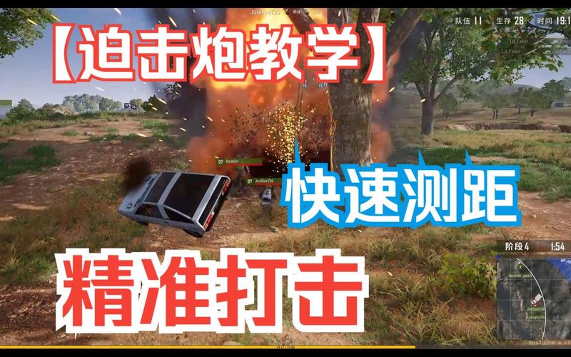 绝地求生海岛图叫什么_求生海岛绝地地图怎么打开_绝地求生海岛地图