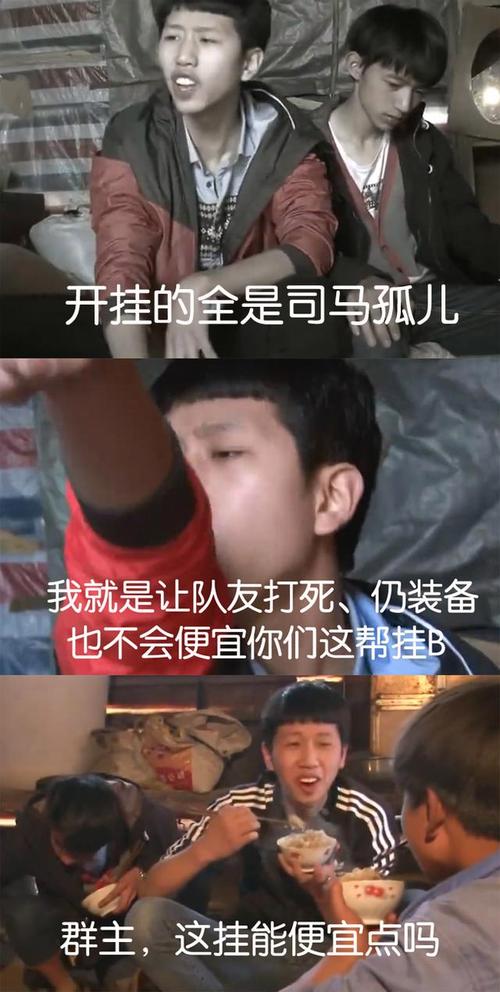 绝地求生外挂_绝地求生外挂_绝地求生外挂