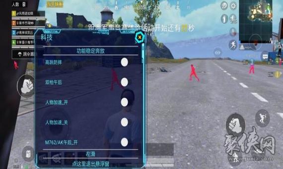 绝地求生黑号吧_求生绝地黑号是什么_绝地求生黑号