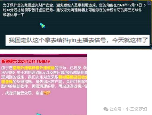 绝地求生外挂_绝地求生外挂_绝地求生外挂