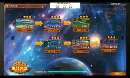绝地逃生国际服如何开挂？小心被封号！