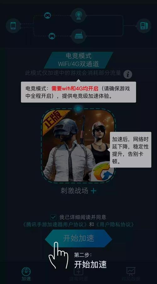 绝地求生黑号怎么买_求生绝地买黑号会封号吗_求生绝地买黑号多少钱
