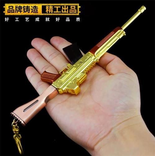 绝地求生新手_吃鸡游戏绝地求生新手_绝地求生新手吃鸡
