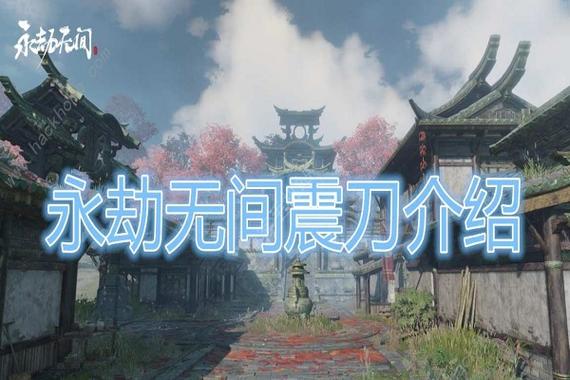 永劫无间辅助容易封号吗_永劫无间辅助用处_永劫无双辅助
