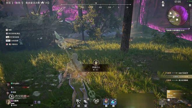 永劫无间的怒气值是什么_永劫无间怒气冲天buff_永劫无间满怒天赋