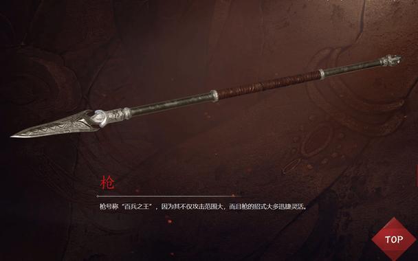 永劫无间怒气冲天buff_永劫无间的怒气值是什么_永劫无间满怒天赋