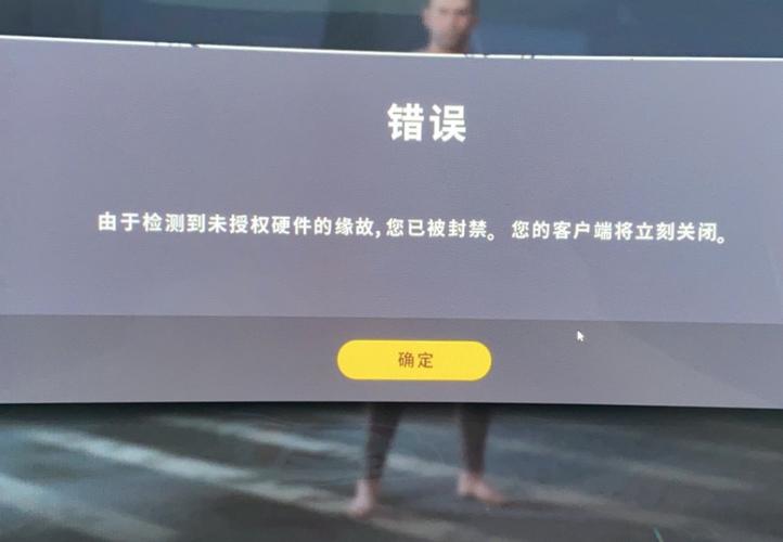 绝地求生外挂_绝地求生外挂_绝地求生外挂