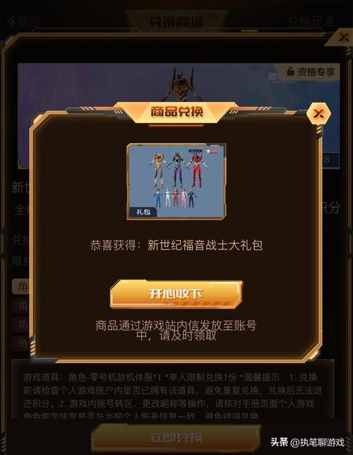 绝地求生卡盟平台官网2020_绝地求生卡盟_绝地求生dmz卡盟