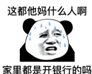 绝地求生自瞄_绝地求生瞄准镜刻度图解_绝地求生瞄准和瞄准射击设置