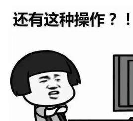 绝地求生瞄准镜怎么用_绝地求生瞄准_绝地求生自瞄