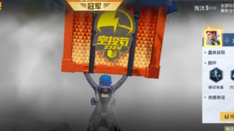 求生绝地辅助技巧有哪些_绝地求生辅助教程_绝地求生辅助技巧