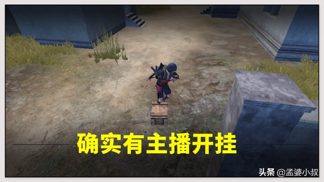 绝地求生瞄准和瞄准射击设置_绝地求生自瞄_绝地求生瞄准镜怎么用