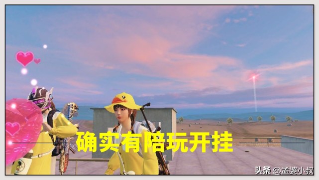 绝地求生瞄准和瞄准射击设置_绝地求生自瞄_绝地求生瞄准镜怎么用