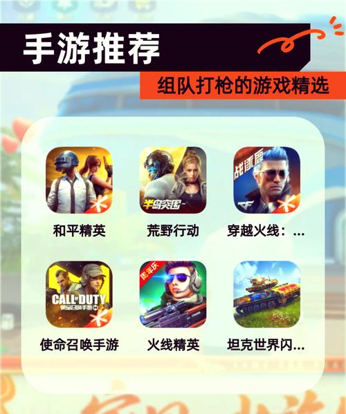 绝地求生吃鸡技巧_绝地求生吃鸡技巧和思路_绝地求生吃鸡攻略