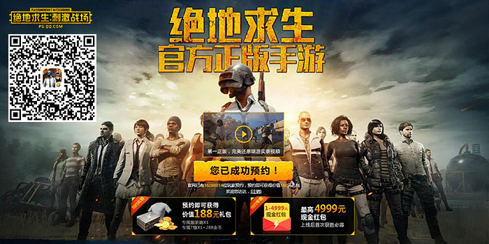 绝地求生枪械_求生绝地枪械推荐_求生绝地枪械有哪些