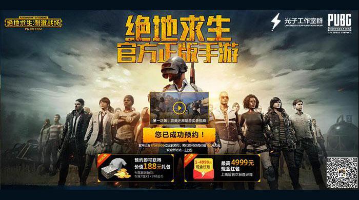 求生绝地枪械推荐_绝地求生枪械_求生绝地枪械有哪些