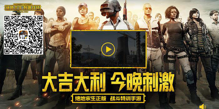 绝地求生枪械_求生绝地枪械推荐_求生绝地枪械有哪些
