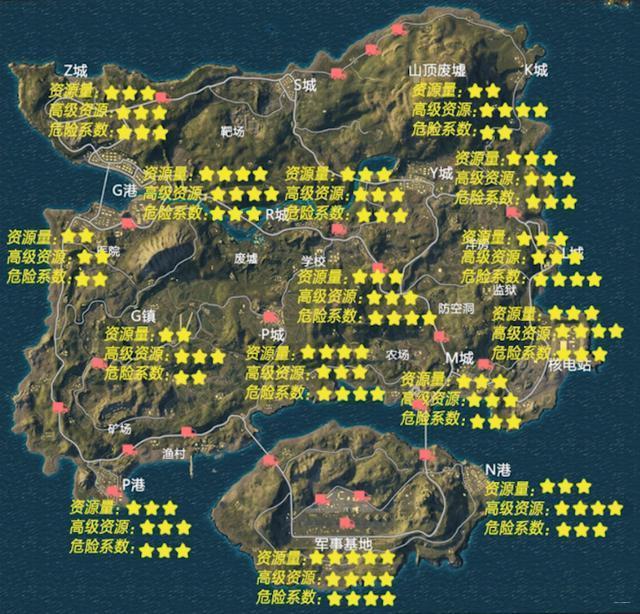 绝地求生海岛地图_求生海岛绝地地图在哪_求生海岛绝地地图怎么打开