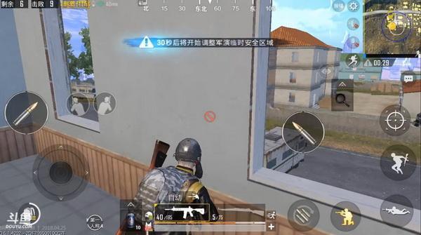 绝地求生单排好吓人_绝地求生竞技单排fpp_绝地求生单排