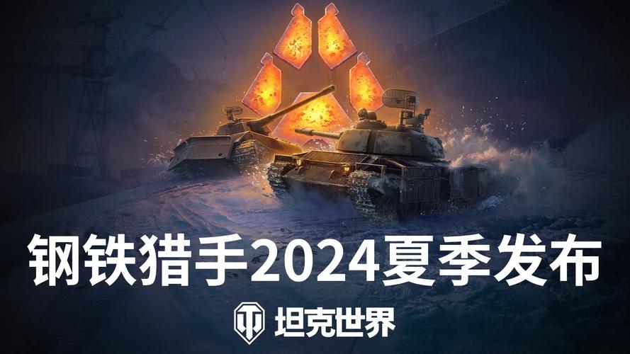 绝地求生外挂在哪里买_绝地求生外挂在哪里买_绝地求生外挂在哪里买