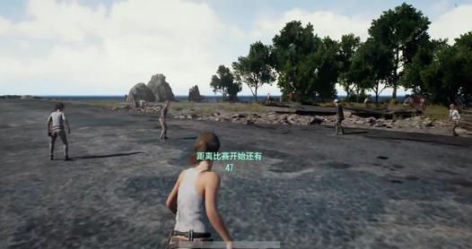 绝地求生瞄准镜刻度图解_绝地求生自瞄_绝地求生瞄准