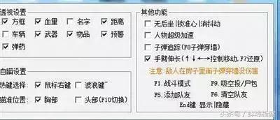 绝地求生开挂封永久了怎么办_绝地求生端游开挂封多久_绝地求生外挂封号吗
